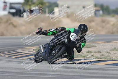 media/Oct-04-2025-CVMA (Sat) [[408bcdd6e4]]/Race 1-Formula Open/